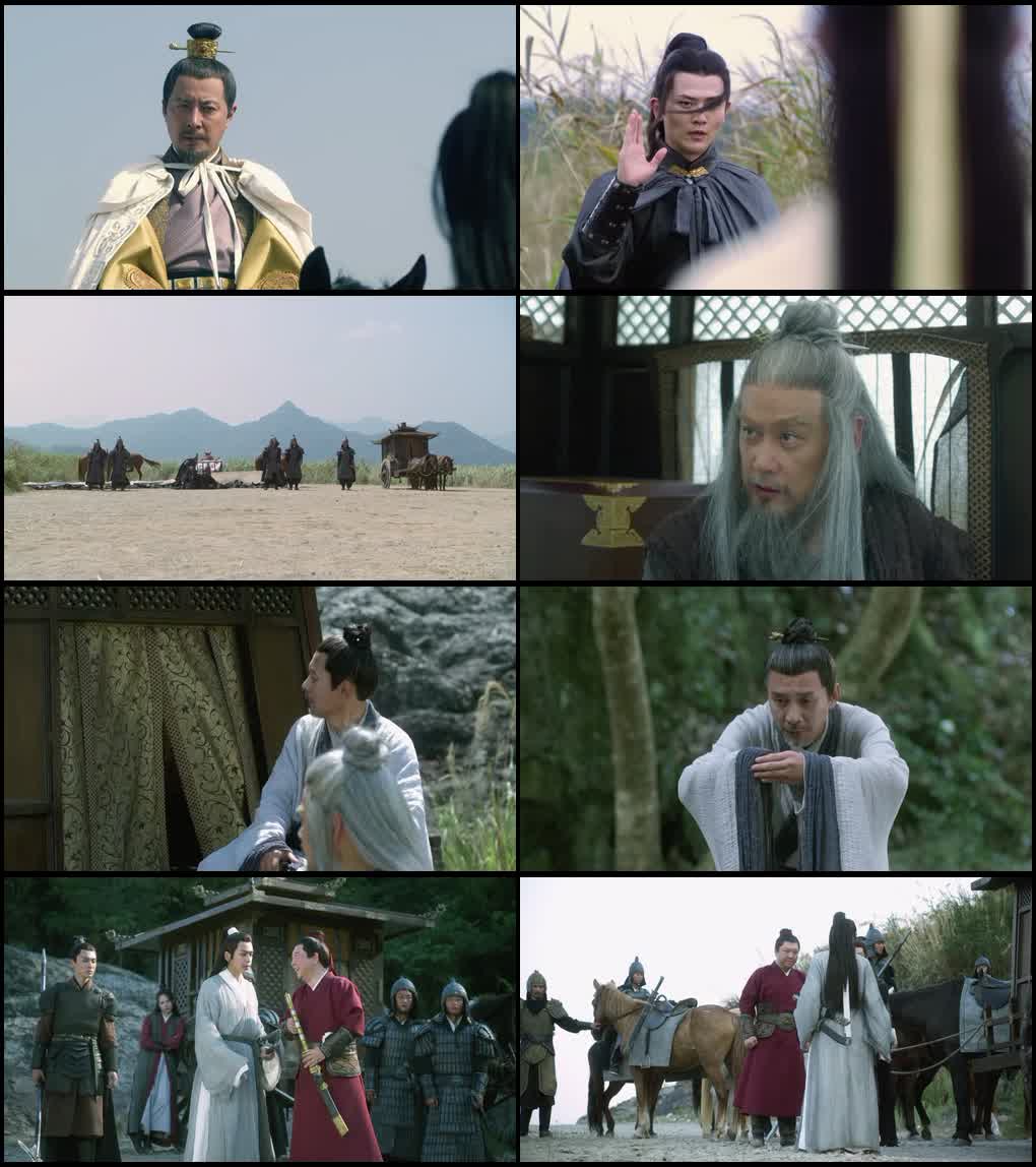 Sword Snow Stride (Season 1) Hindi ORG Dubbed C-Drama Series 480p 720p & 1080p WEB-DL screenshot