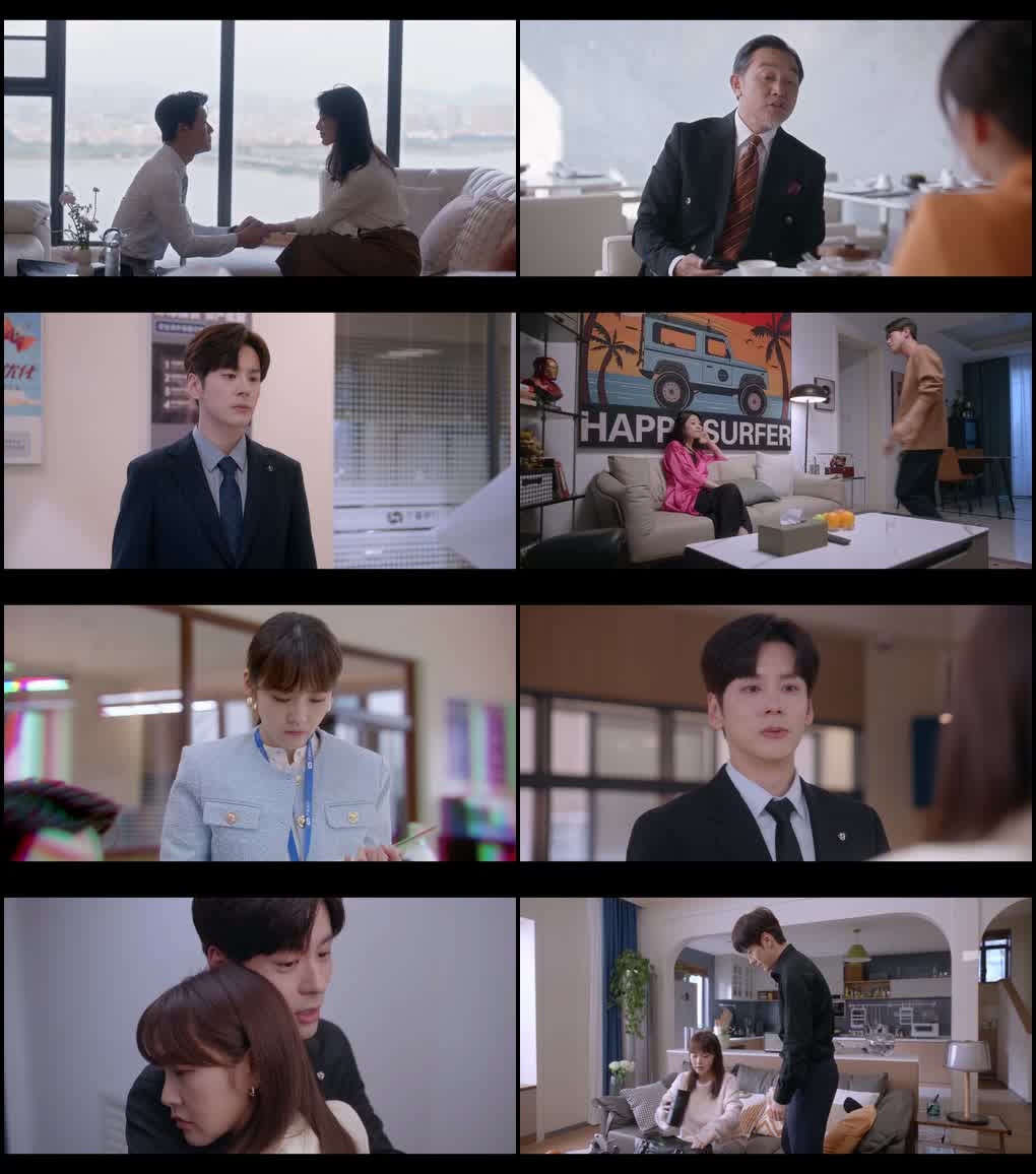 You Are My Secret (Season 1) ?????? Dubbed – Chinese Drama Series 480p 720p & 1080p WEB-DL screenshot