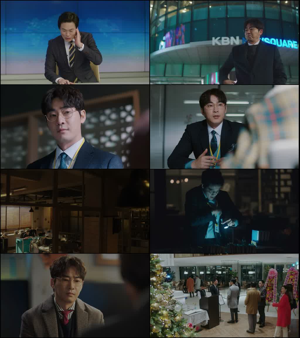 Feel Good To Die (Season 1) Dual Audio {Hindi-Korean} K-Drama Series 480p 720p & 1080p WEB-DL screenshot