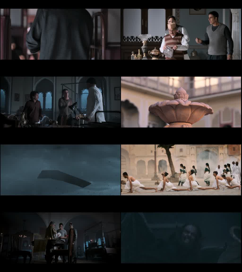 Bhooth Bangla (2026) screenshot