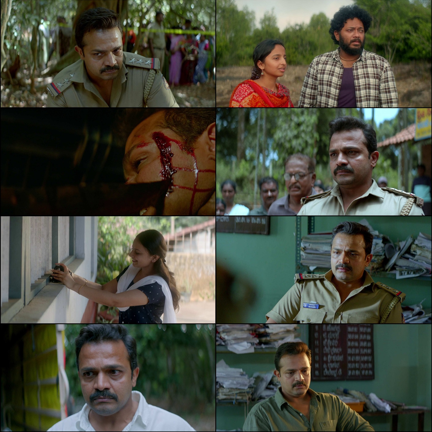 Second Case of Seetharam (2026) screenshot
