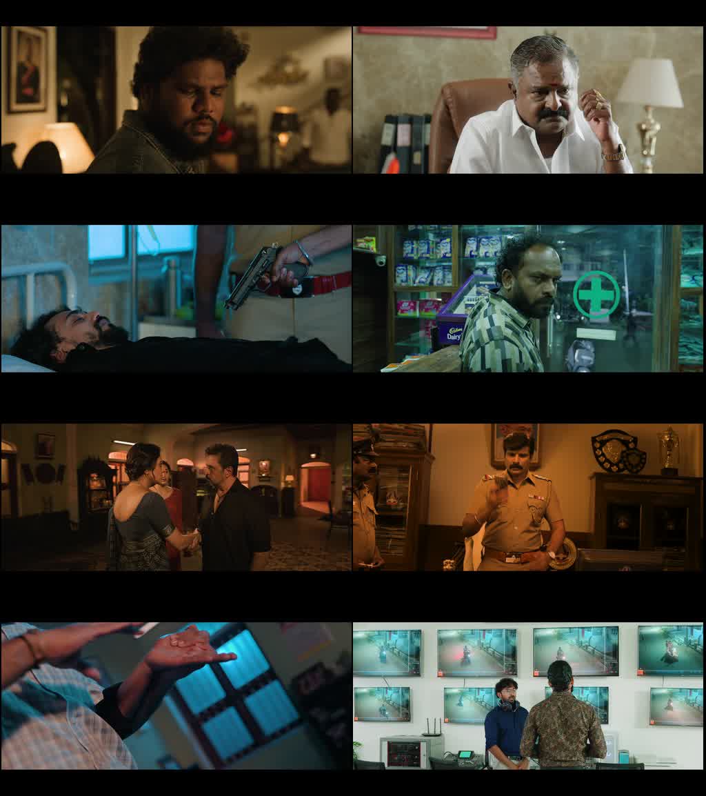 Blast (2026) screenshot