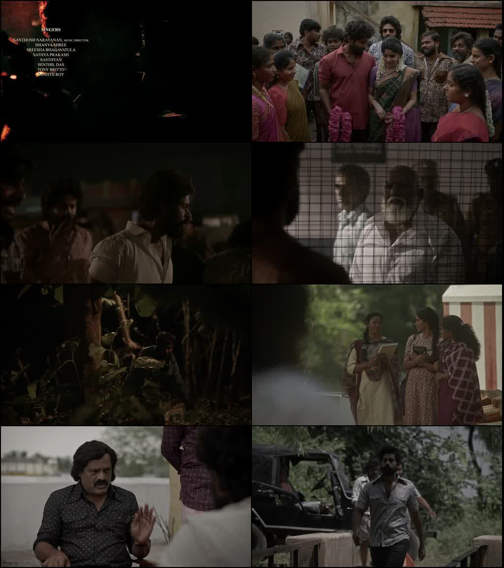 Lingam (Season 1) JioHotstar {Hindi DD5.1 – Tamil DD5.1} Complete Web Series 480p - 720p - 1080p WEB-DL screenshot