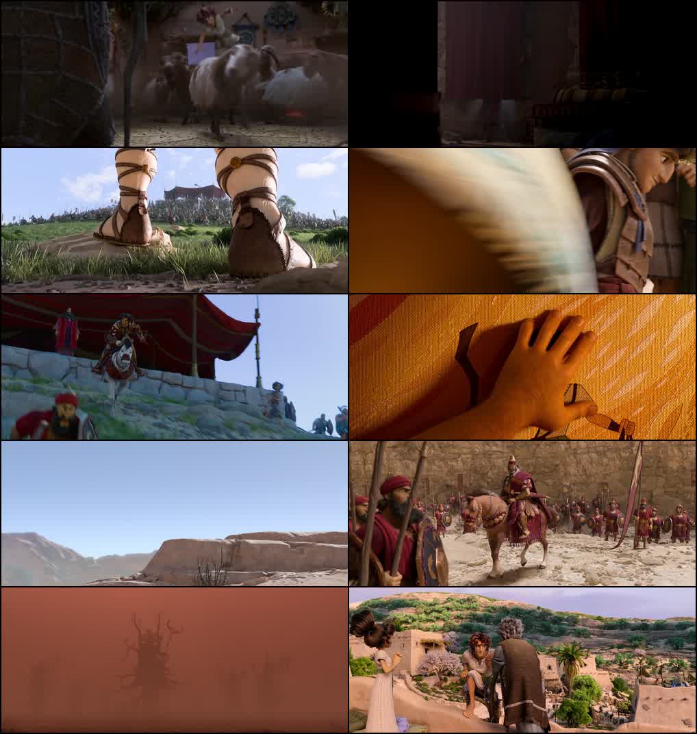 David (2025) screenshot
