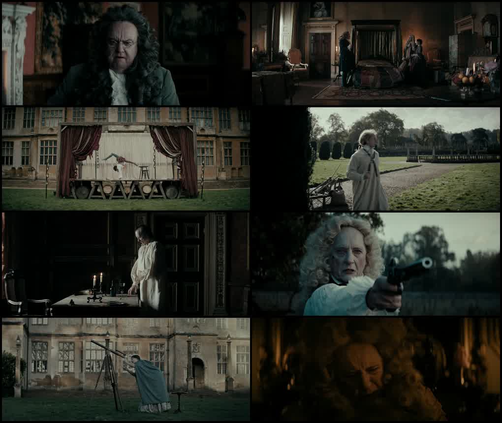 Savage House (2026) screenshot