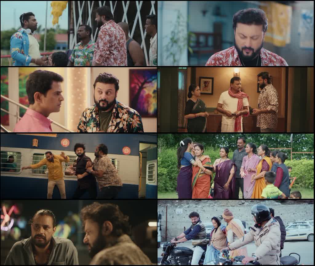 Chardham – A Journey Within (2025) screenshot