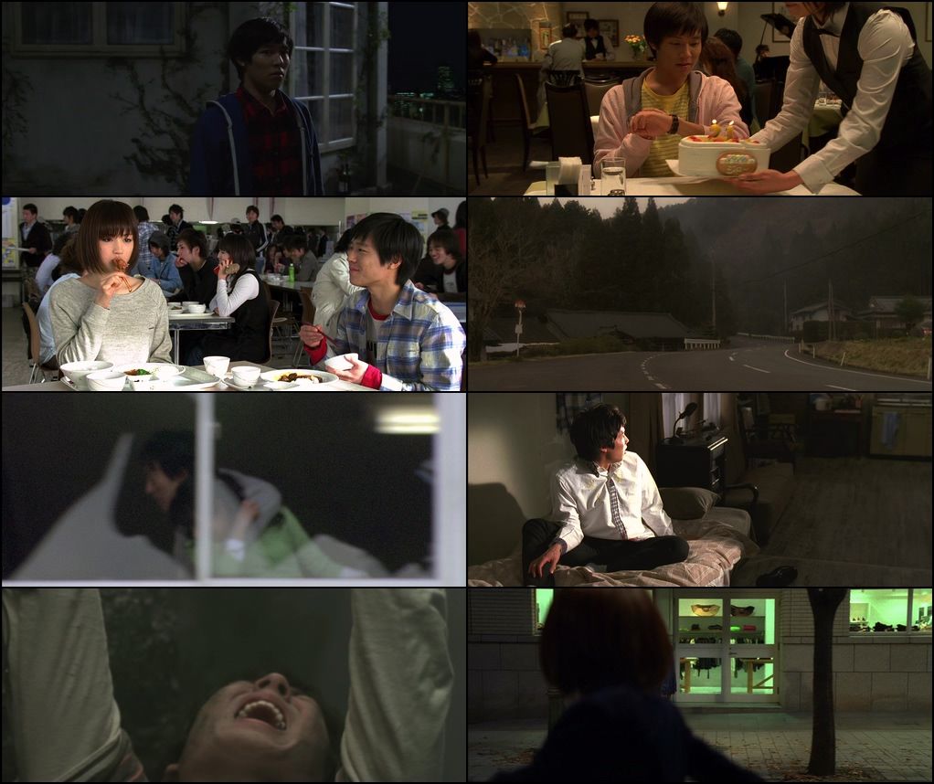 Cyborg She (2008) screenshot