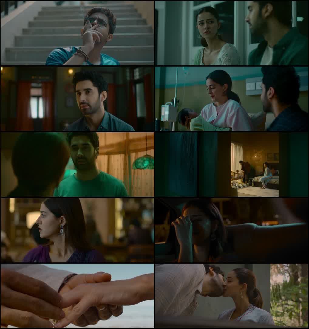 Chand Mera Dil (2026) screenshot