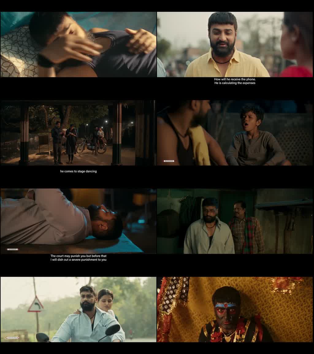 Kangula: Maa Kali Ra Danda Nacha (2026) screenshot