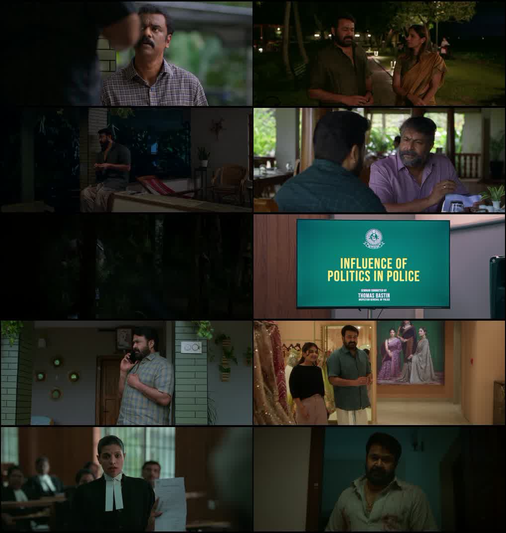 Drishyam 3 (2026) screenshot