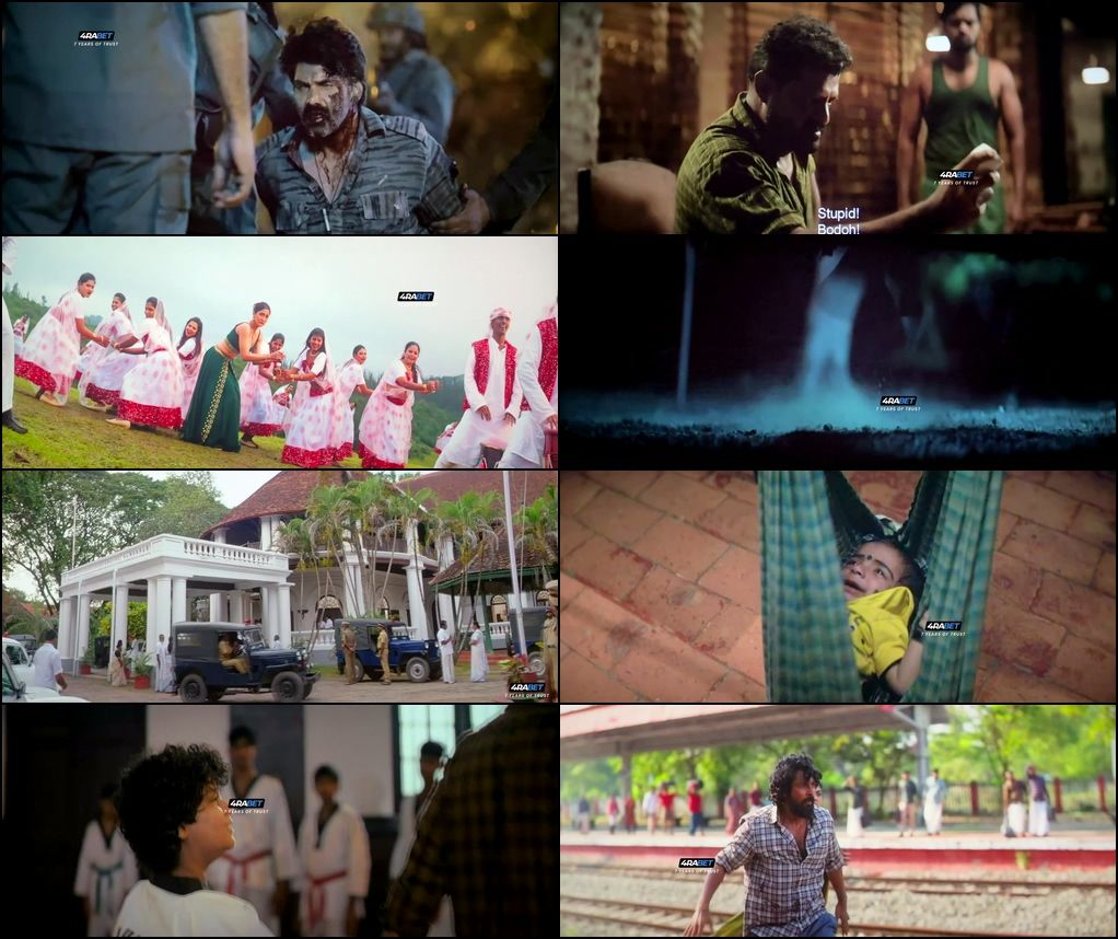 Ananthan Kaadu (2026) screenshot