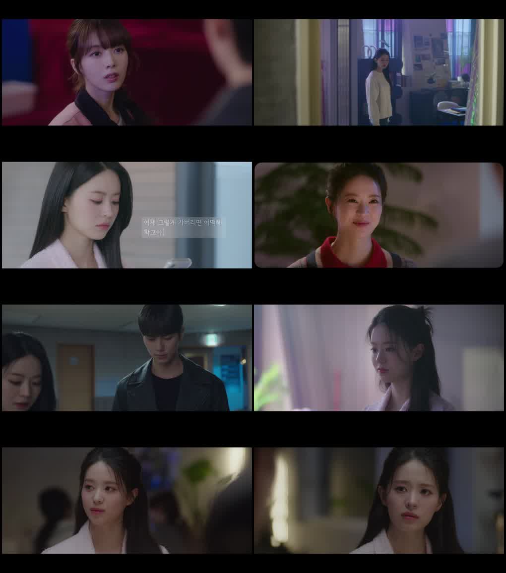 Crushology 101 (Season 1) Dual Audio {Hindi-Korean} K-Drama Series 480p 720p & 1080p WEB-DL screenshot