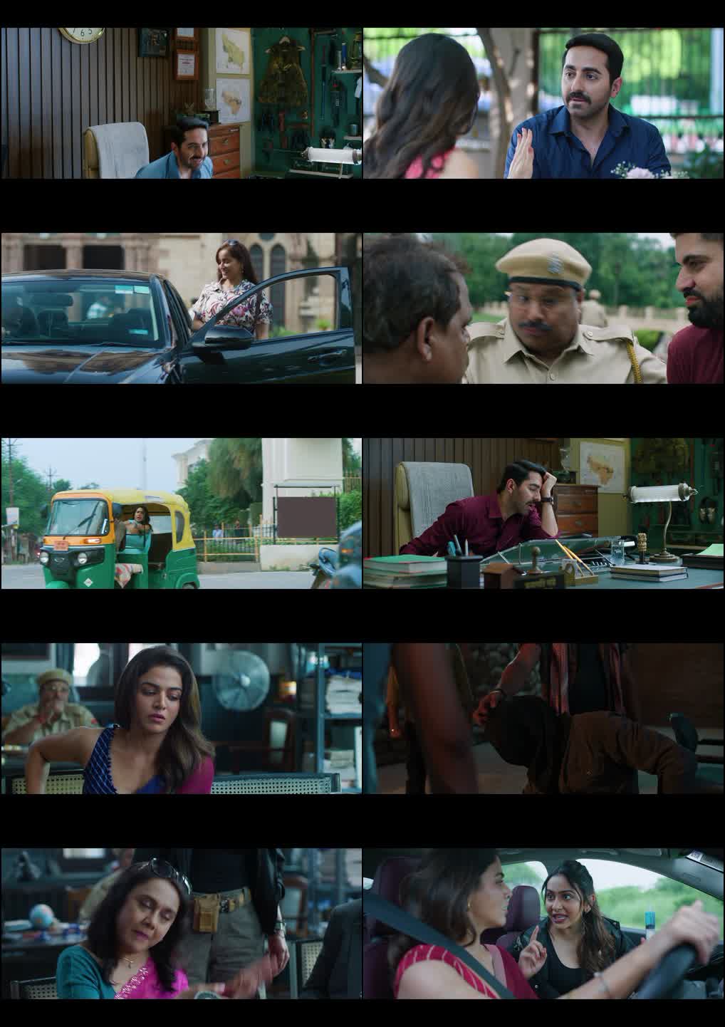 Pati Patni Aur Woh Do (2026) screenshot