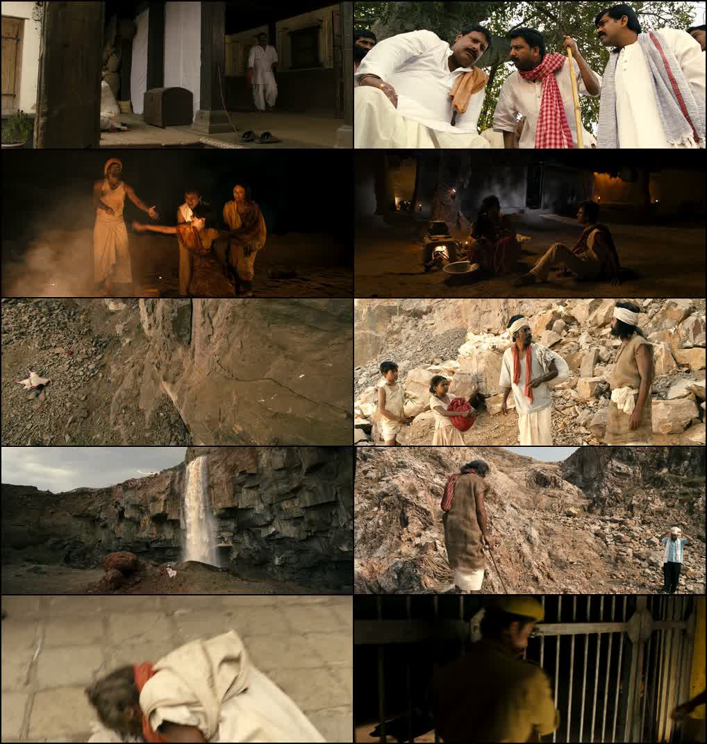 Manjhi: The Mountain Man (2015) screenshot