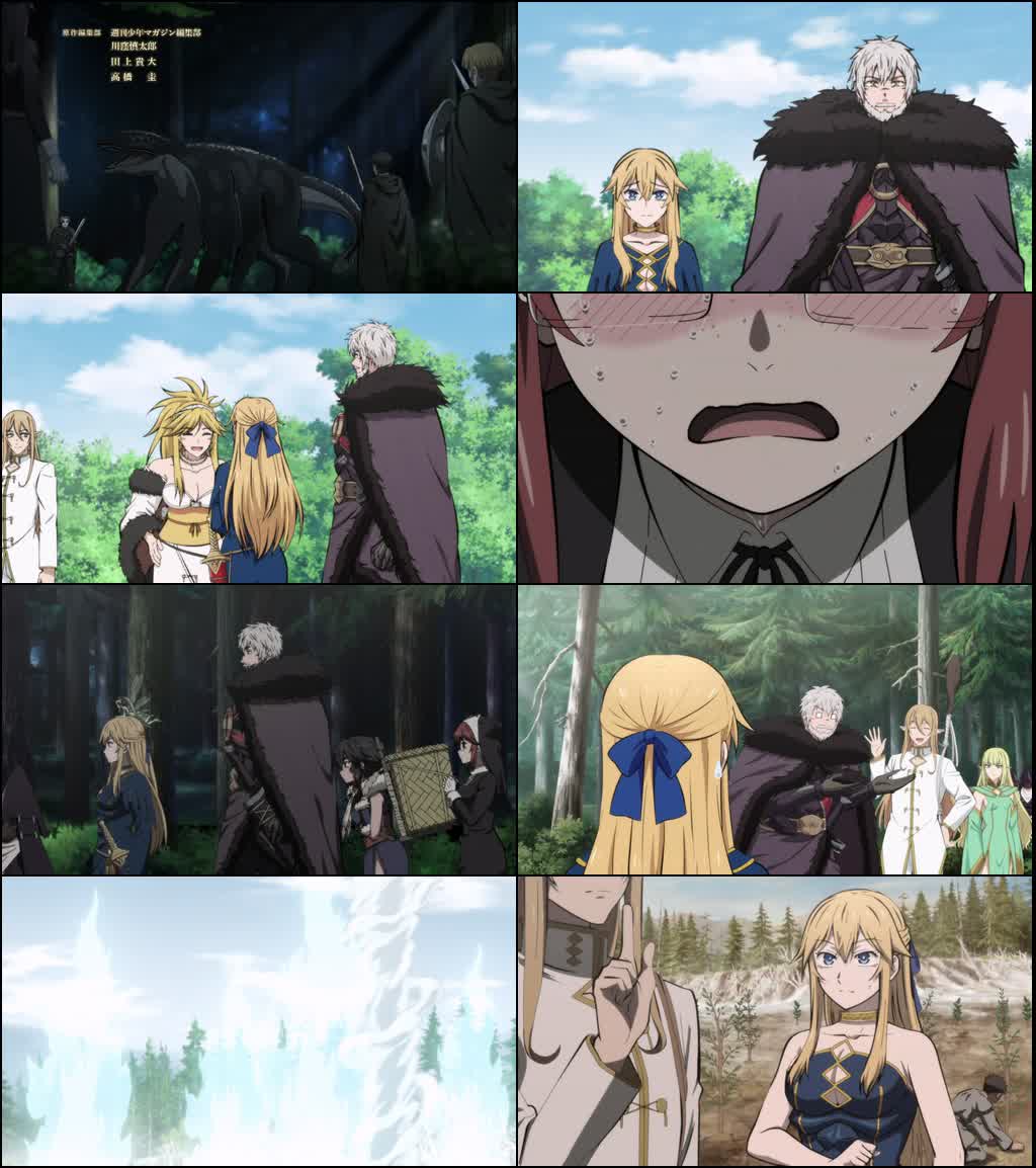 The Warrior Princess and the Barbaric King (Season 1) Multi Audio {Hindi-English-Japanese} Anime Series 480p 720p & 1080p WEB-DL screenshot