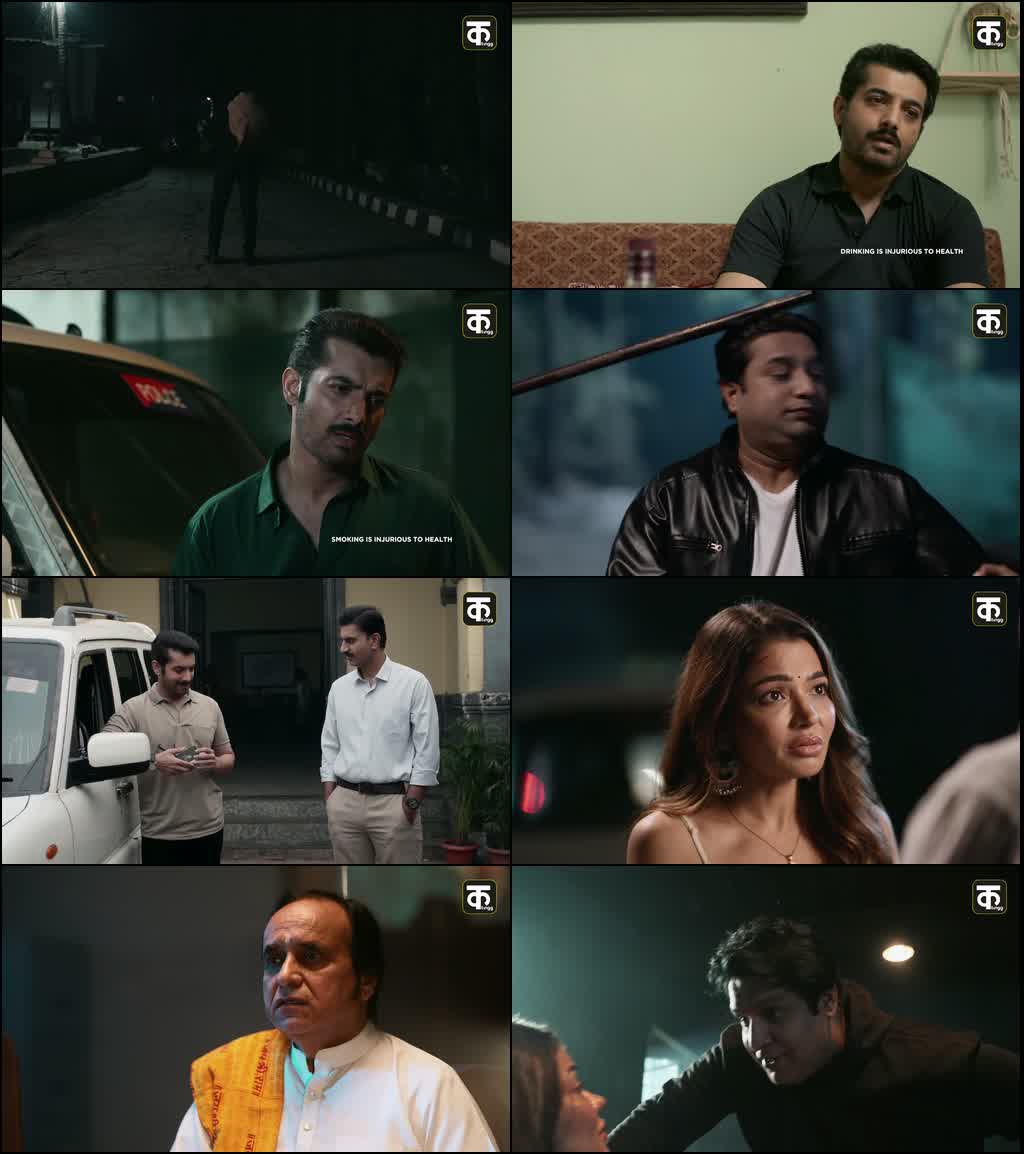 ACP Vikrant (Season 1) Hindi Complete Web Series 480p - 720p - 1080p WEB-DL screenshot