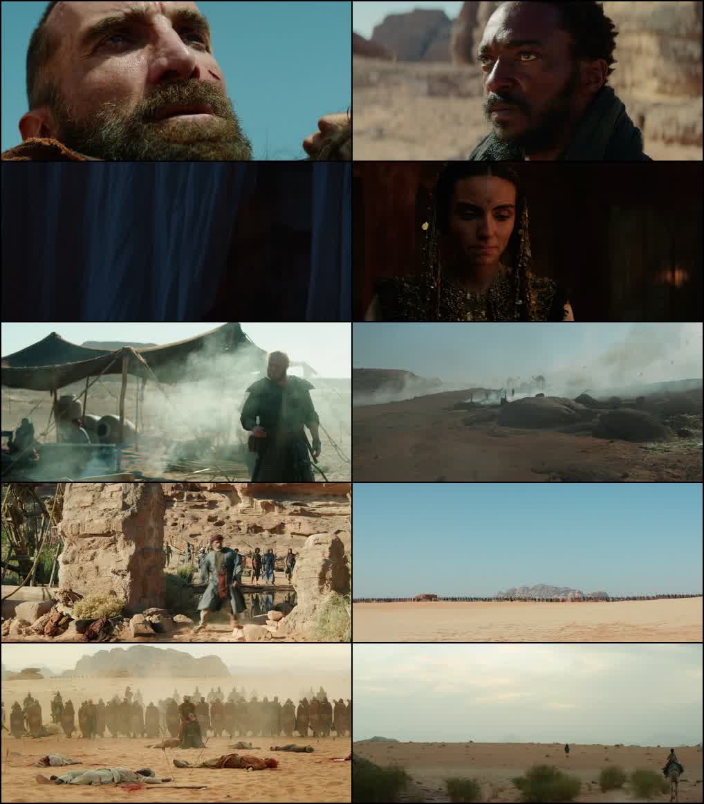 Desert Warrior (2026) screenshot