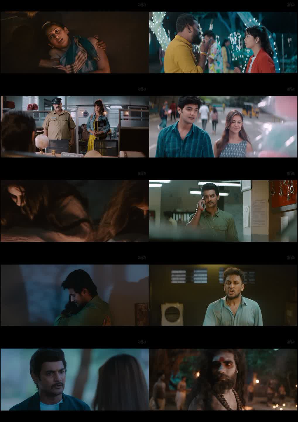 Shanmukha (2025) screenshot