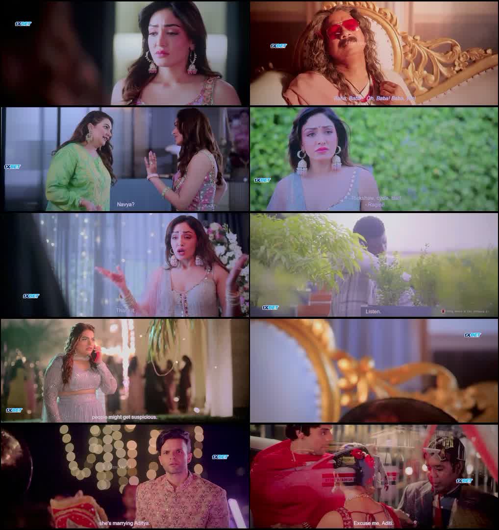 Dulhaniya Le Aaeegi (2026) screenshot