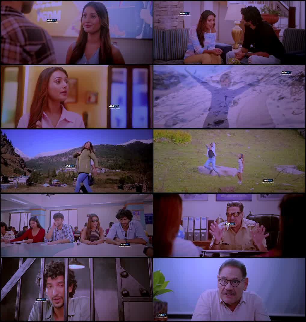 Dil Deewana Ho Gaya (2026) screenshot