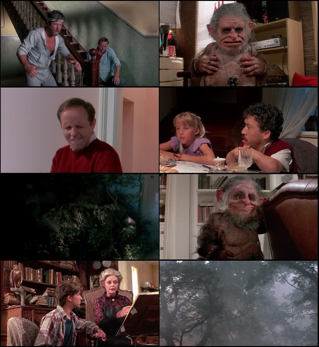 Troll (1986) screenshot