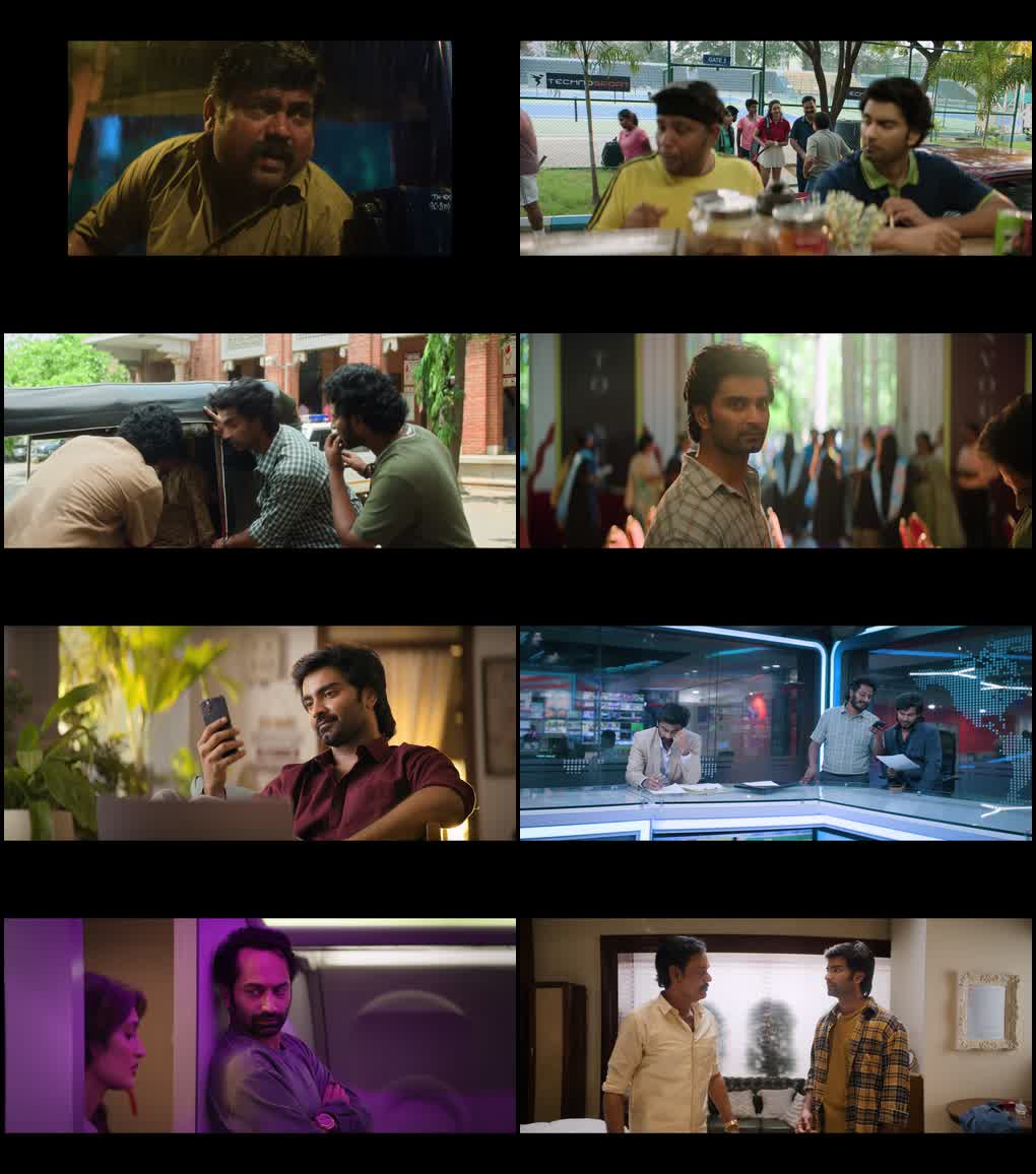 Idhayam Murali (2026) screenshot