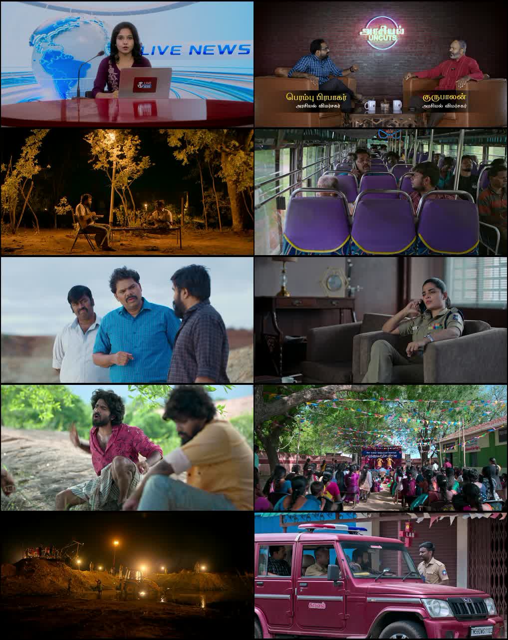Vadhandhi (Season 1 & 2) Hindi – Tamil Amazon Prime Video Complete Web Series 480p - 720p - 1080p WEB-DL screenshot