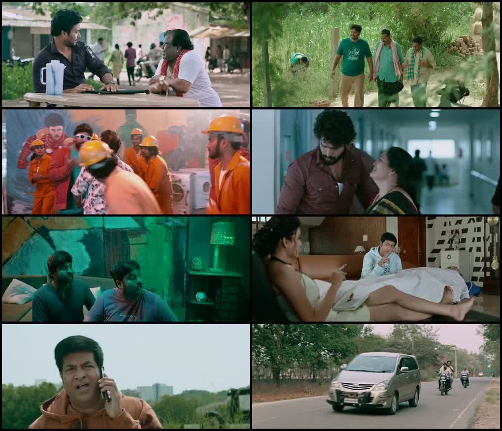 M.R.P – Neekentha Naakentha? (2026) screenshot
