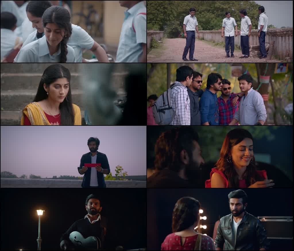Prem Prakaran (2022) screenshot