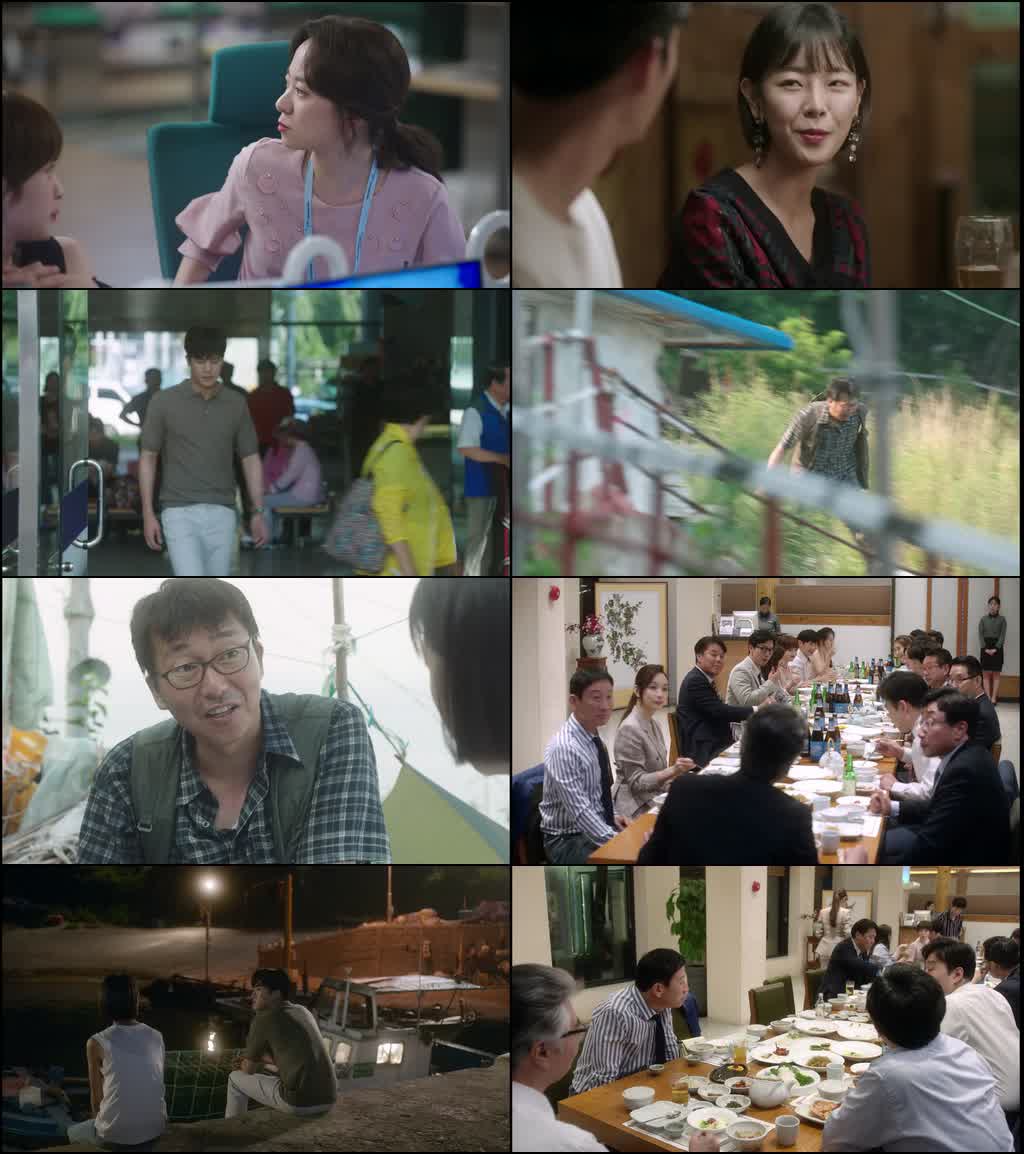Your House Helper (Season 1) Dual Audio {Hindi-Korean} K-Drama Series 480p 720p & 1080p WEB-DL screenshot