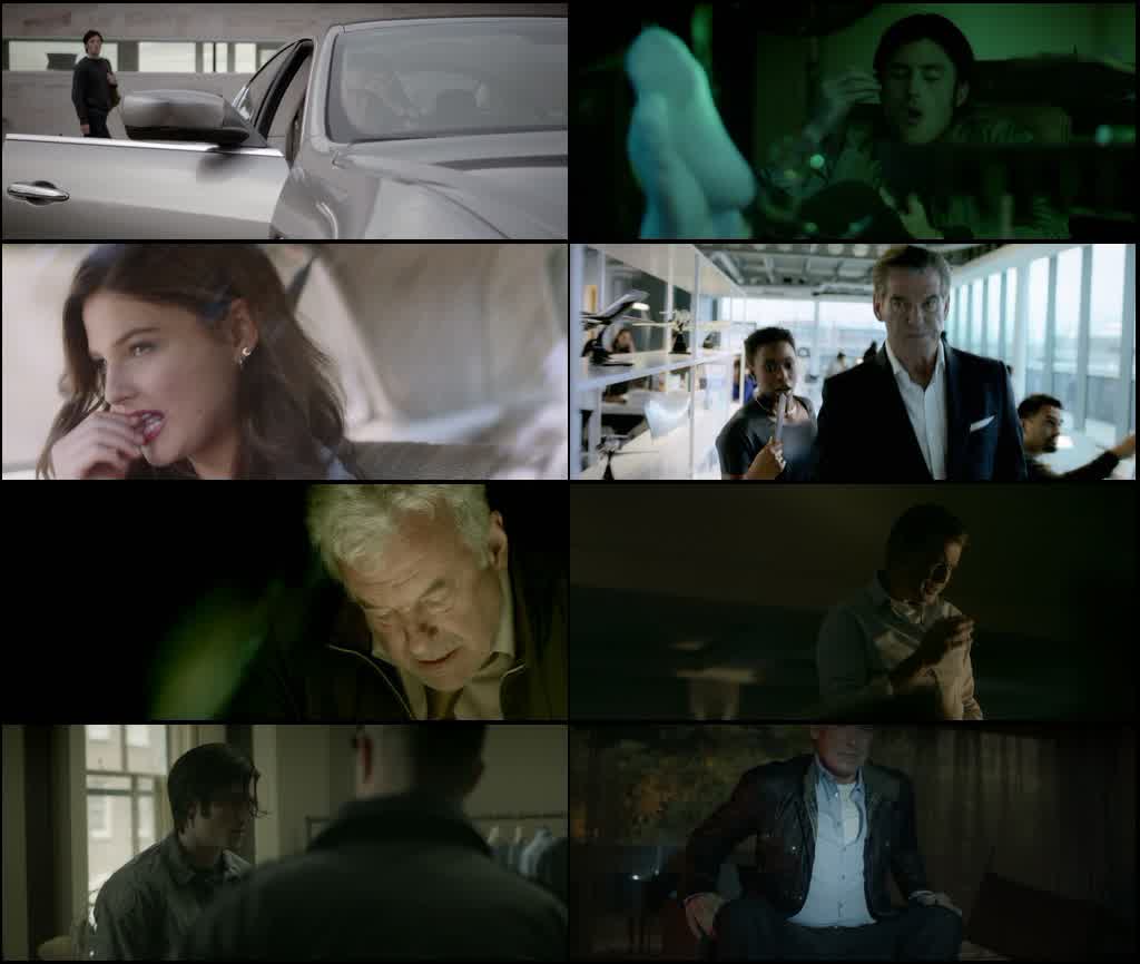 I.T. (2016) screenshot