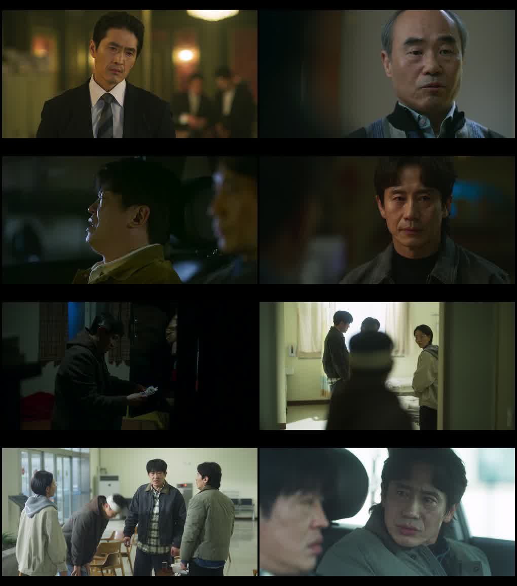 Fifties Professionals (Season 1) Dual Audio {Hindi-Korean} K-Drama Series 480p 720p & 1080p WEB-DL screenshot