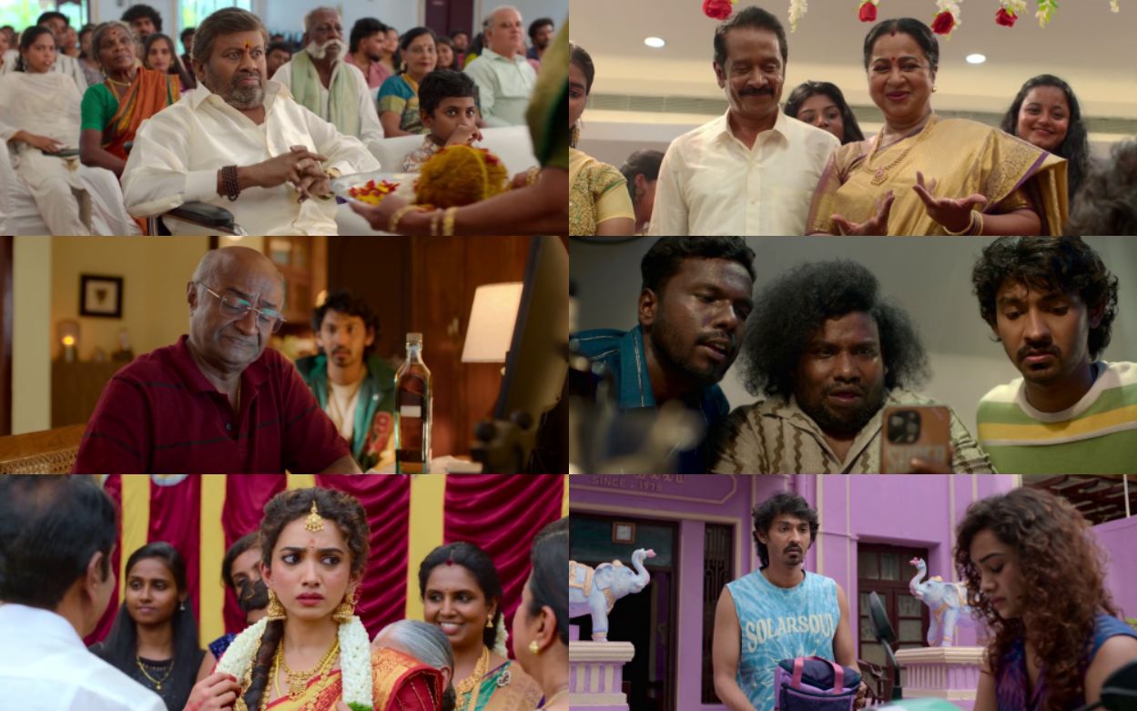 Pyaar Prema Kalyanam (2026) screenshot