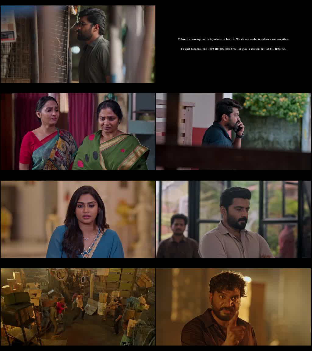 Vikram on Duty (Season 1) Hindi JioHotstar Complete Web Series 480p - 720p - 1080p WEB-DL [E97 To E100 Added] screenshot