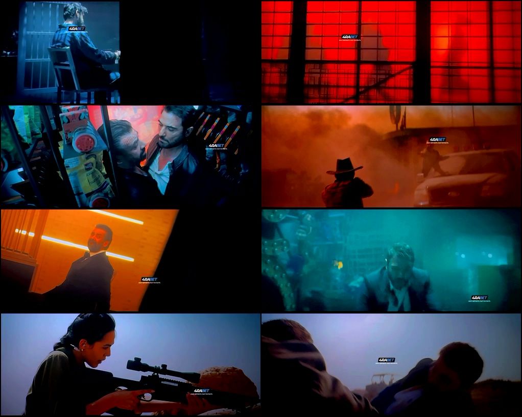 7 Dogs (2026) screenshot
