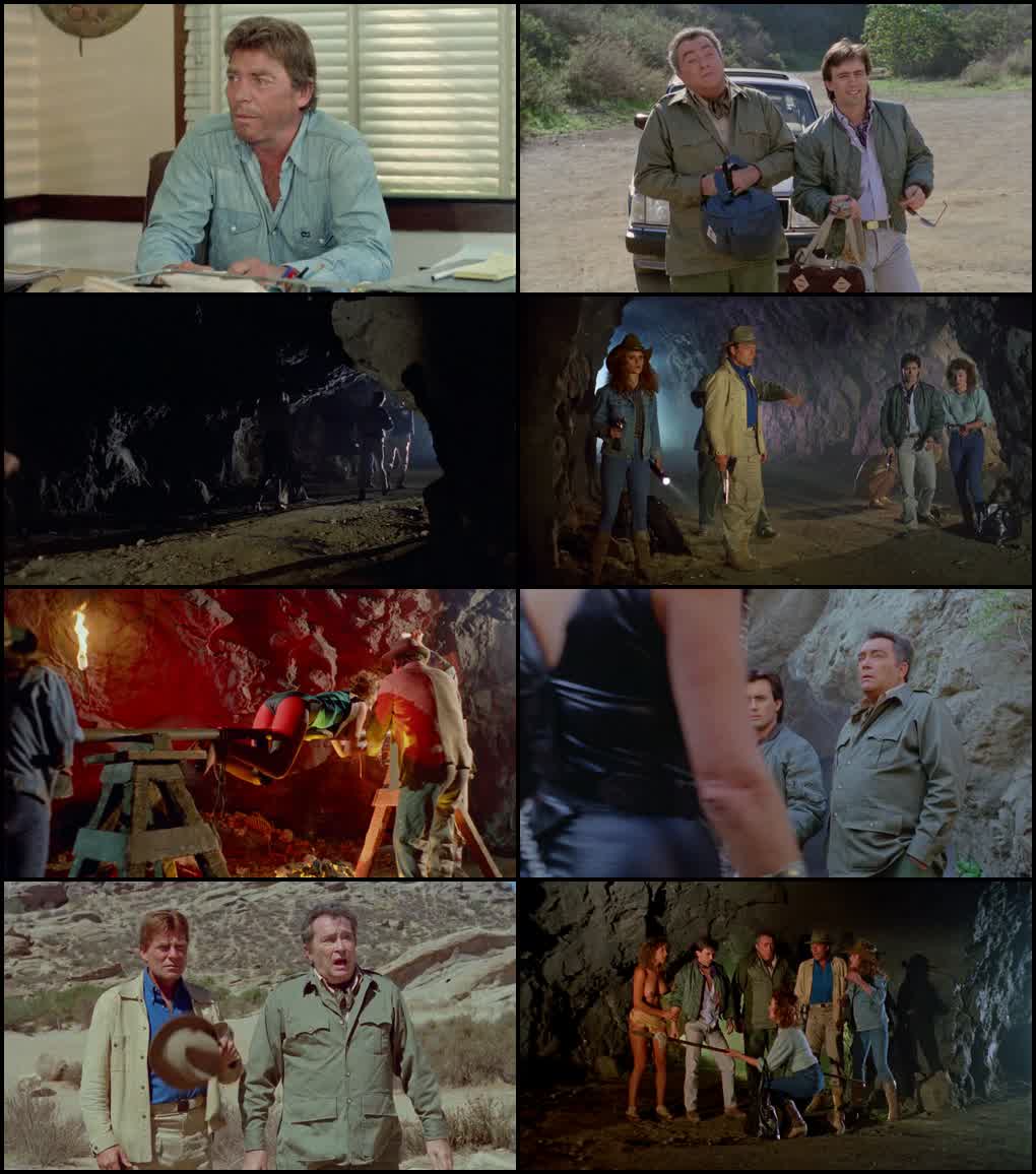 The Phantom Empire (1988) screenshot