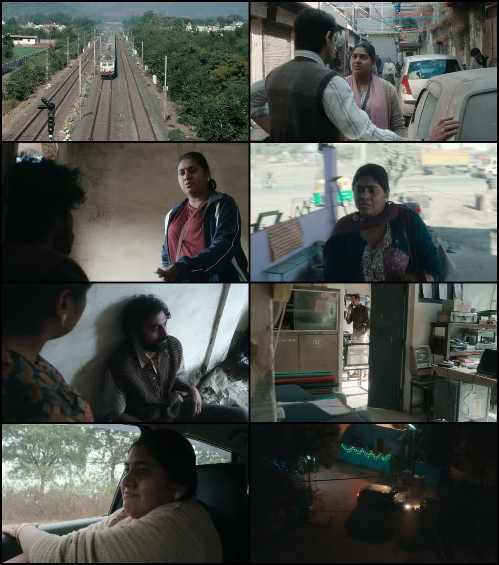 Babita Singh Reporting (2026) screenshot