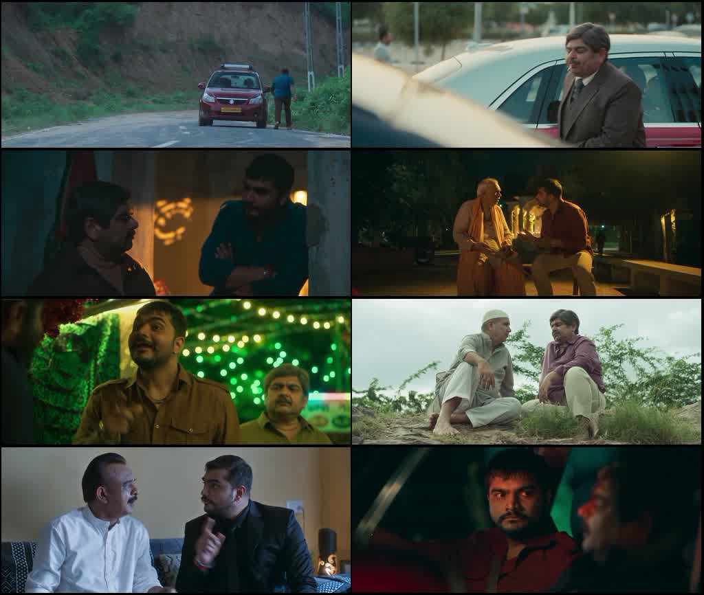 Dhabkaaro (2026) screenshot
