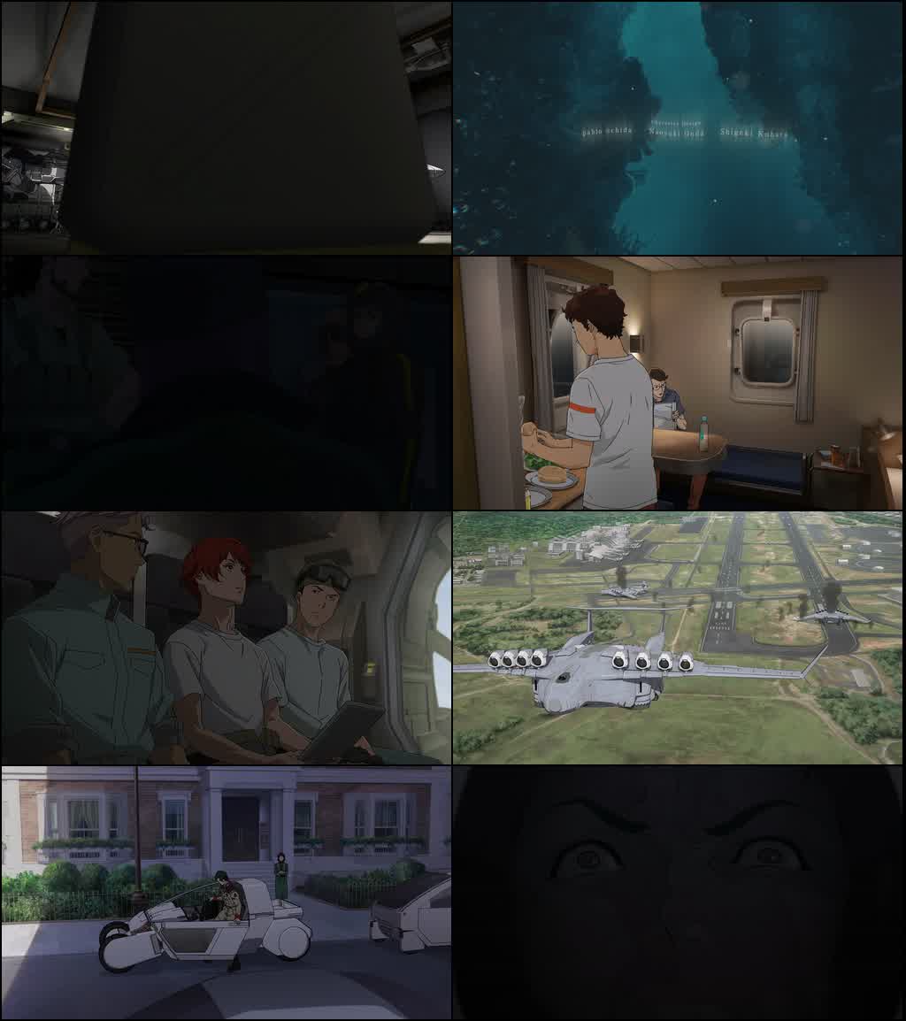 Mobile Suit Gundam Hathaway: The Sorcery of Nymph Circe (2026) screenshot