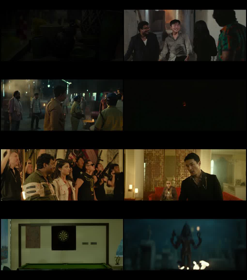 Korean Kanakaraju (2026) screenshot