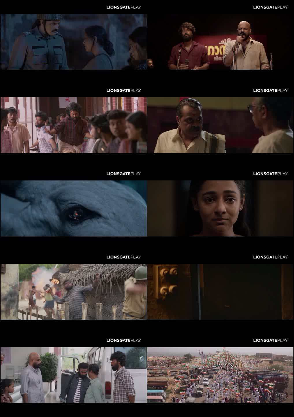 Ananthan Kaadu (2026) screenshot