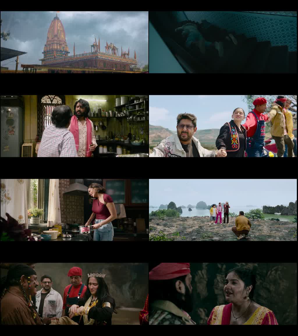 Dhamaal 4 (2026) screenshot