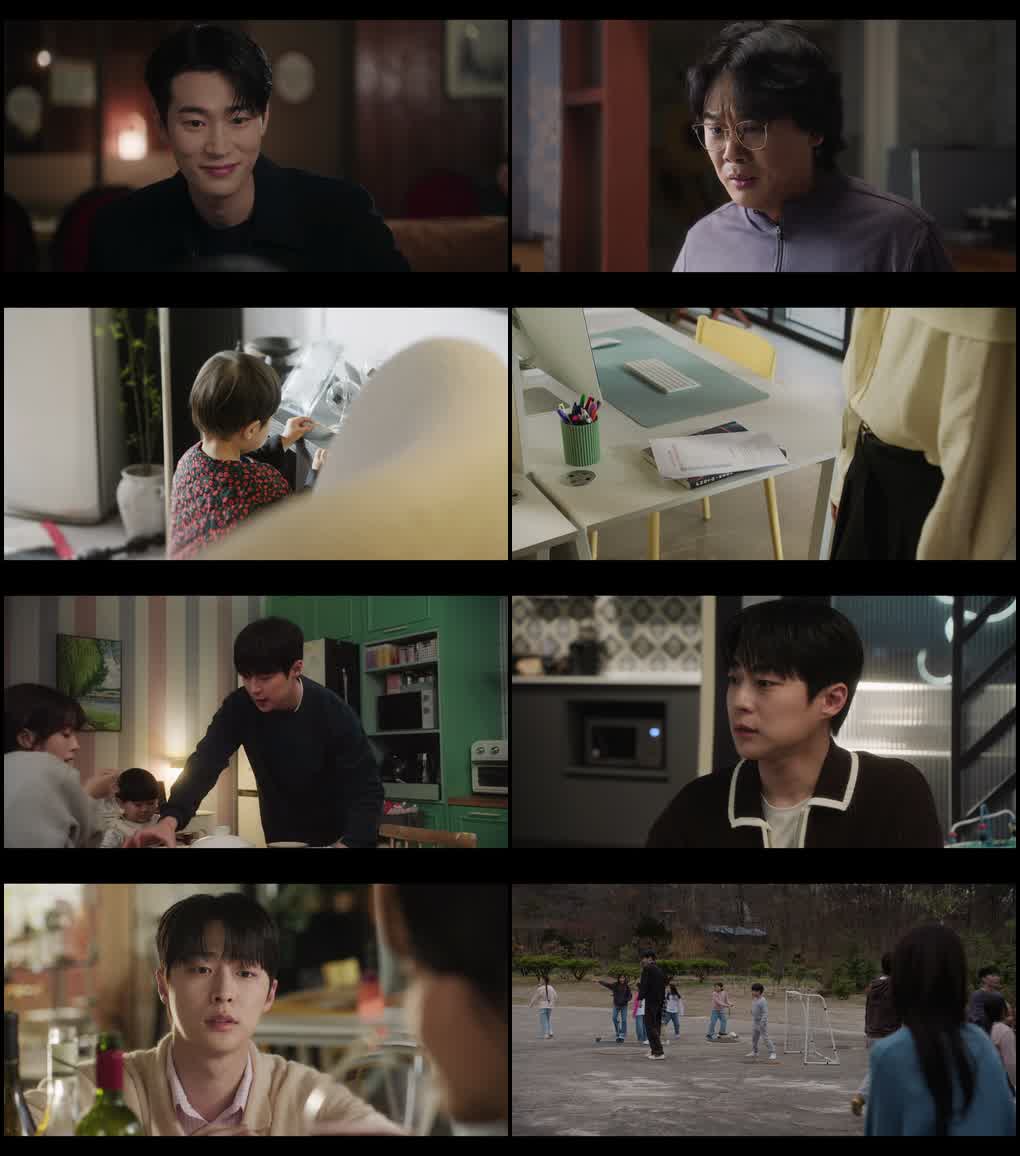 Our Universe (Season 1) Dual Audio {Hindi-Korean} K-Drama Series 480p 720p & 1080p WEB-DL screenshot