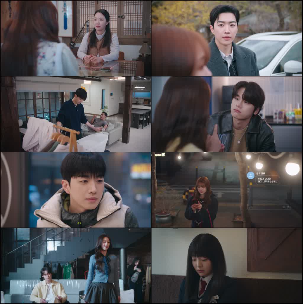My Bias, My Boss (S01) Prime Video : Dual Audio {Hindi-Korean} K-Drama 480p 720p & 1080p WEB-DL screenshot