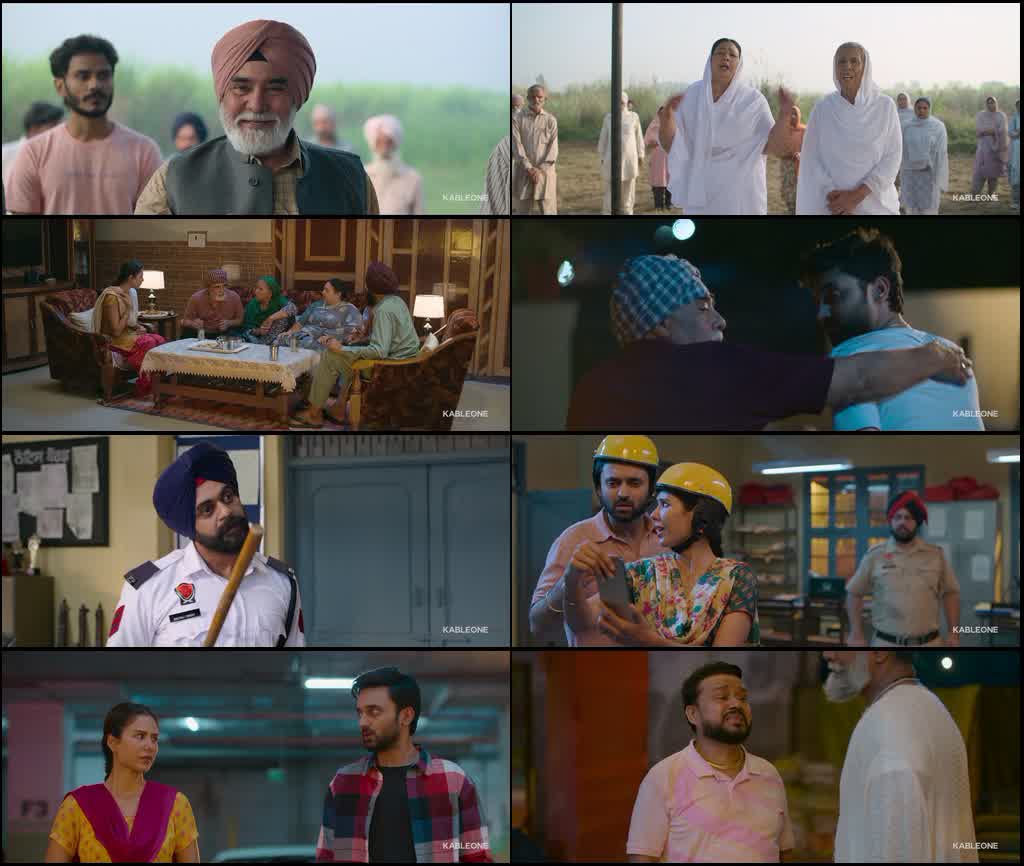Pitt Siyapa (2026) screenshot