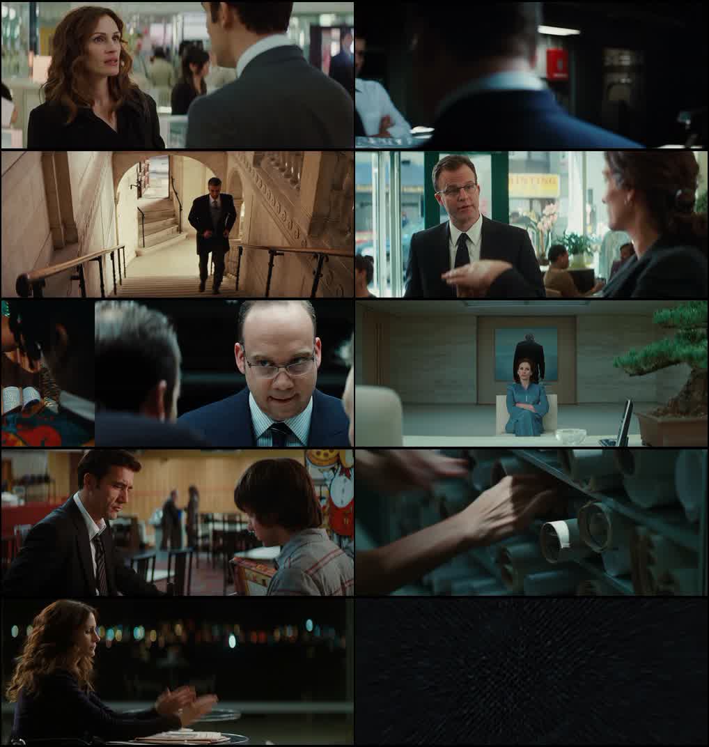 Duplicity (2009) screenshot