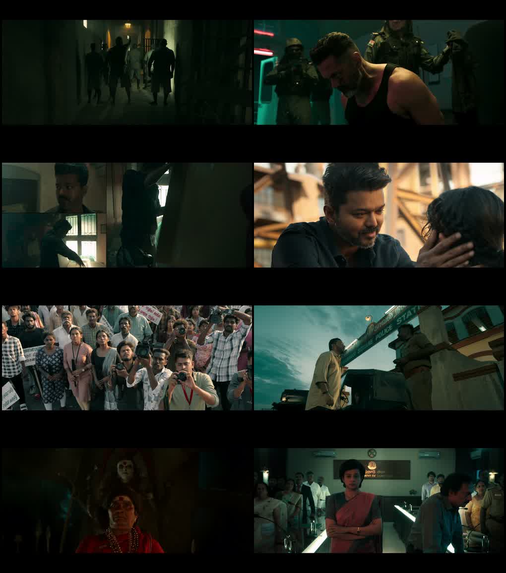 Jana Nayagan – Jan Neta (2026) screenshot