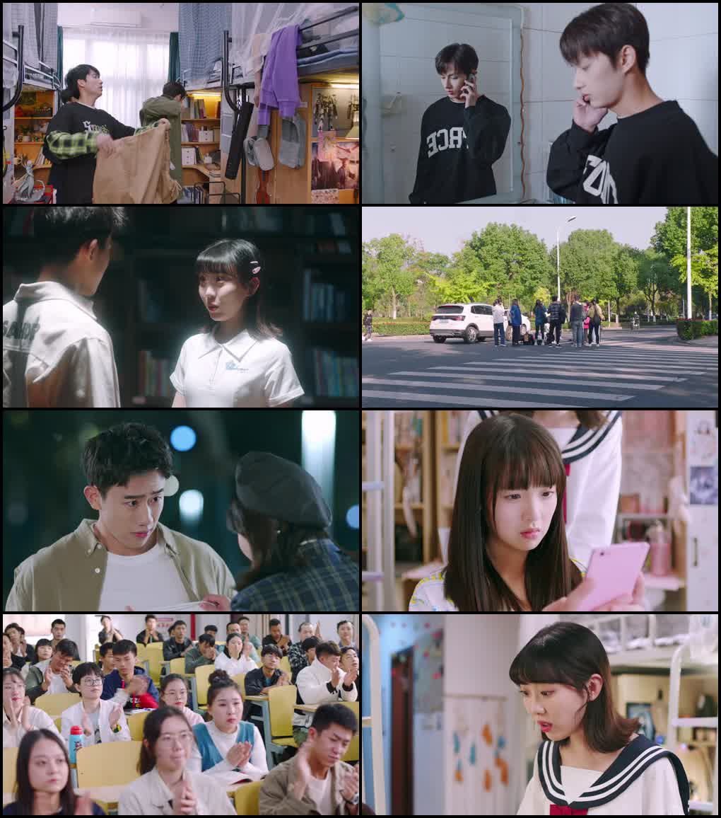 Exclusive Fairytale (Season 1) Hindi ORG Dubbed C-Drama Series 480p 720p & 1080p WEB-DL screenshot