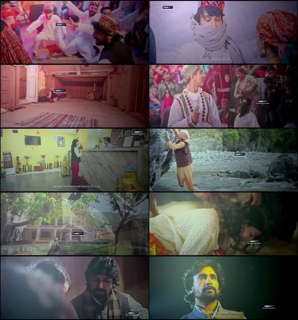Khoonta (2026) screenshot