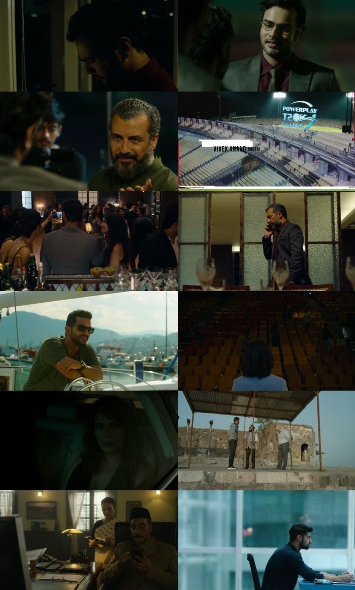 Inside Edge (2020) screenshot